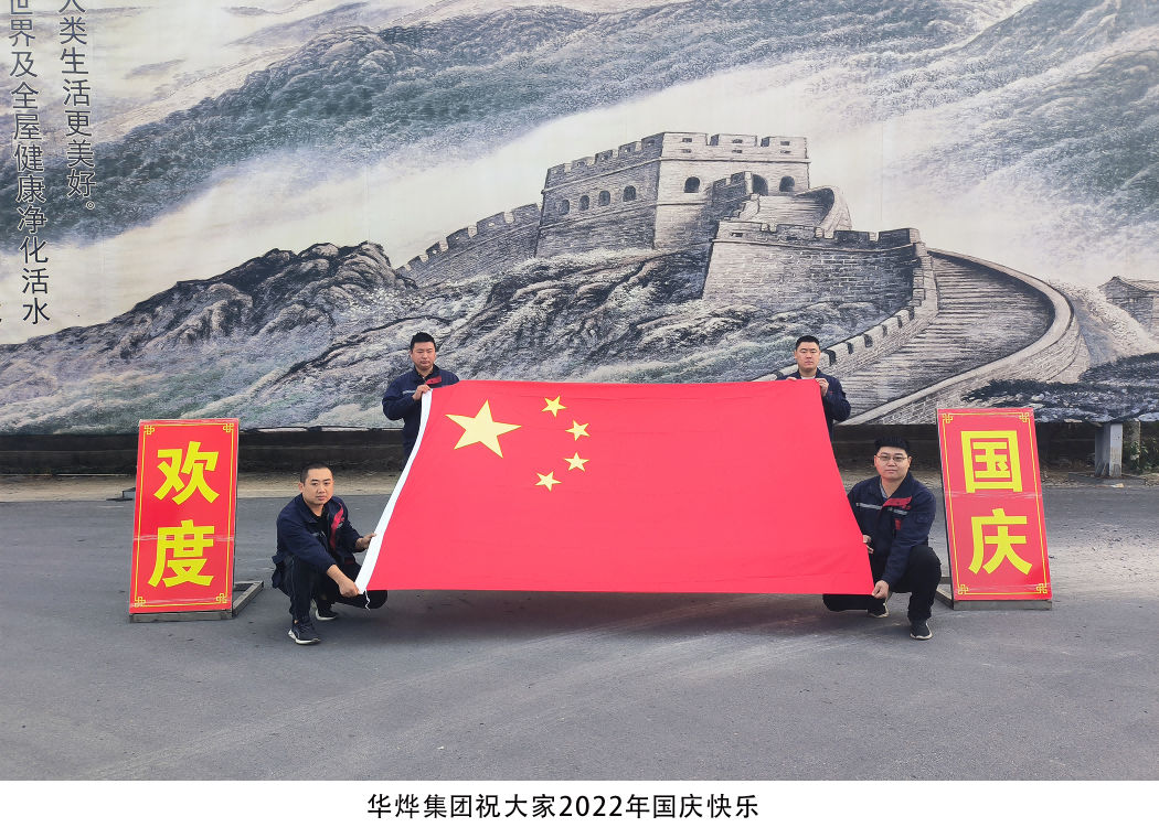 J9直营集团【CHINA】官方网站