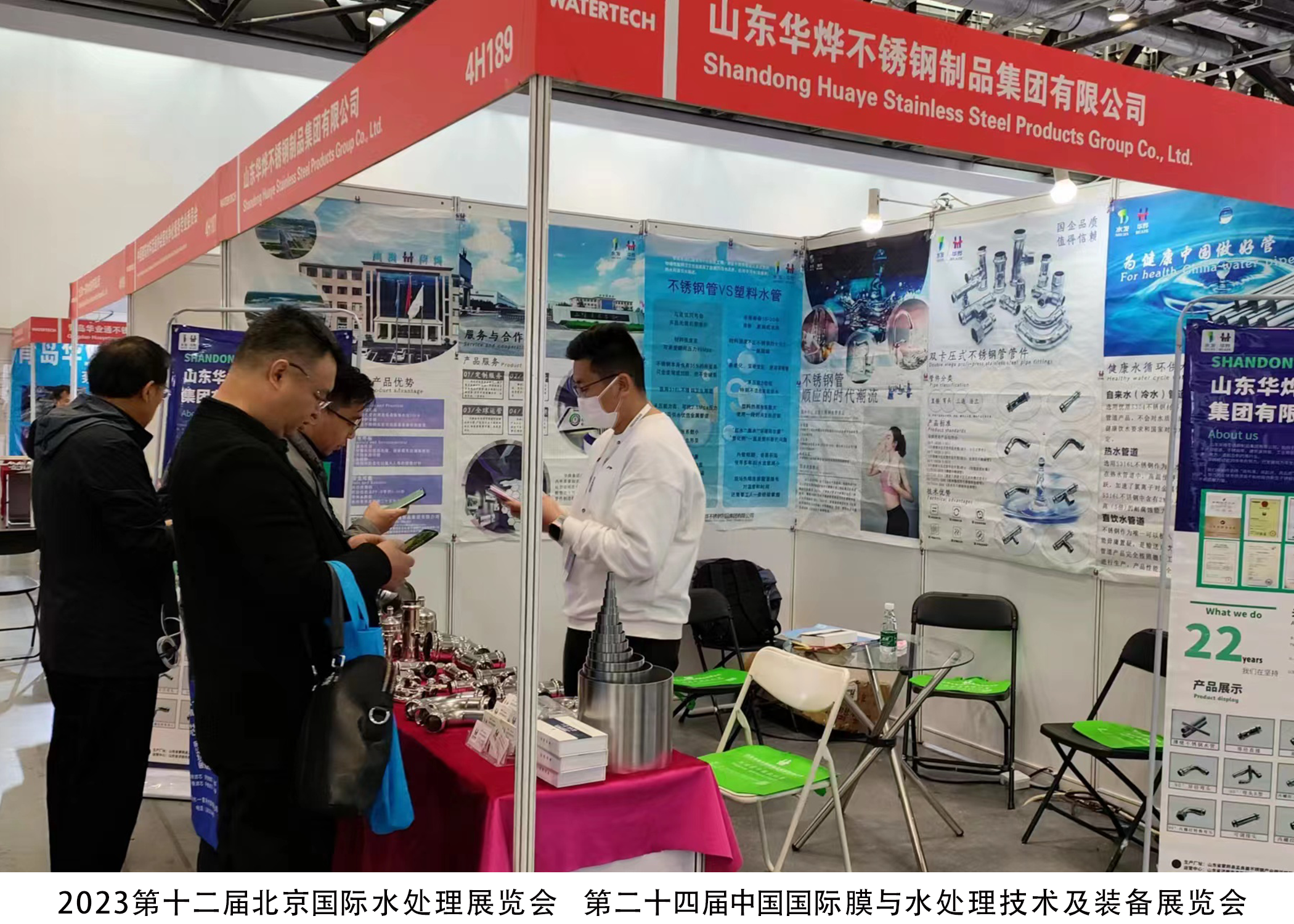 J9直营集团【CHINA】官方网站