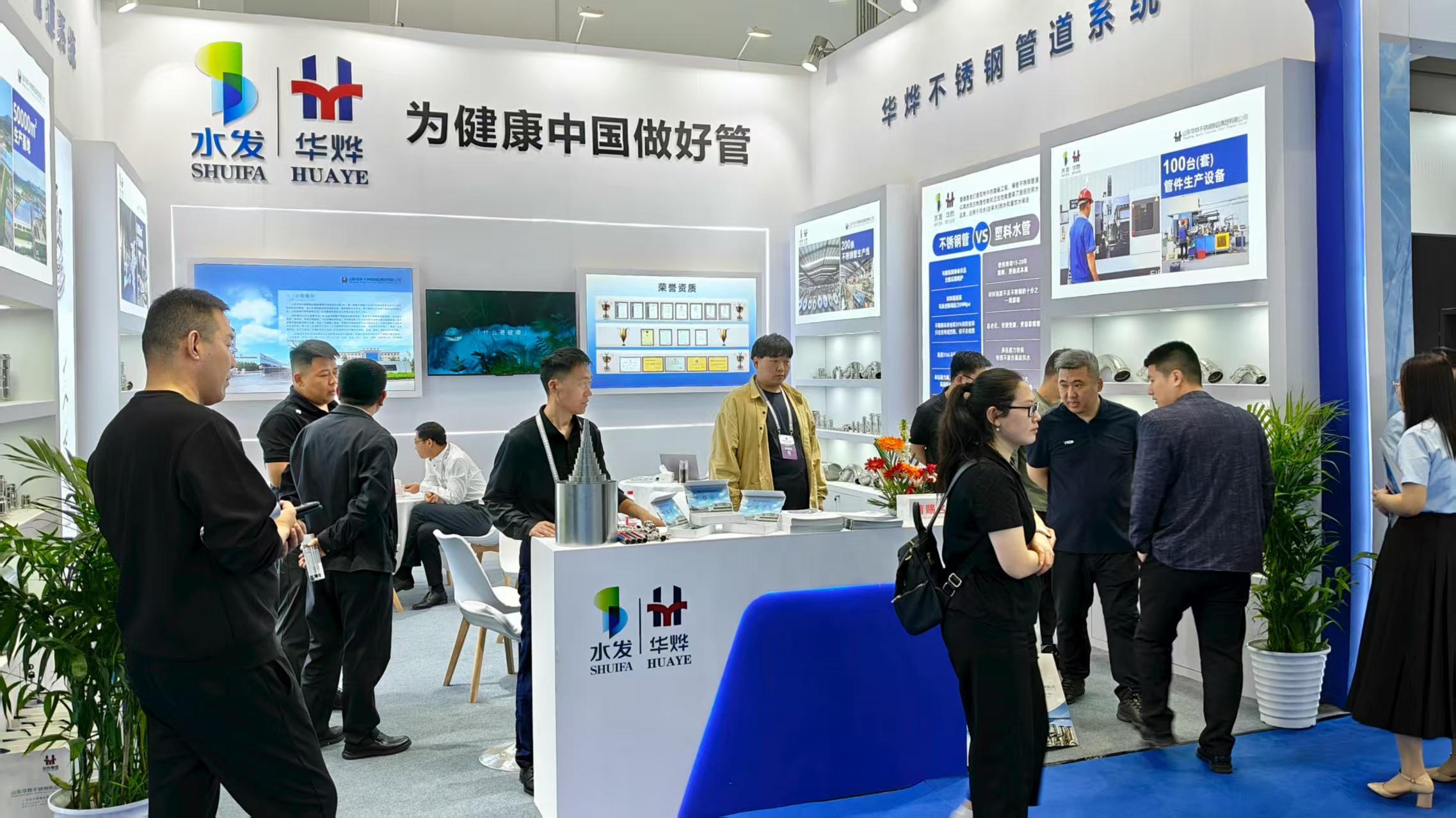 J9直营集团【CHINA】官方网站